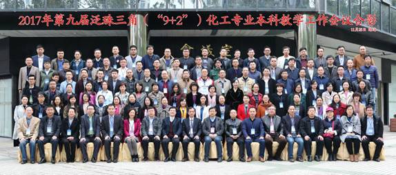 5DDB1B6FB6A5F444CE9C03AA51D11FD9